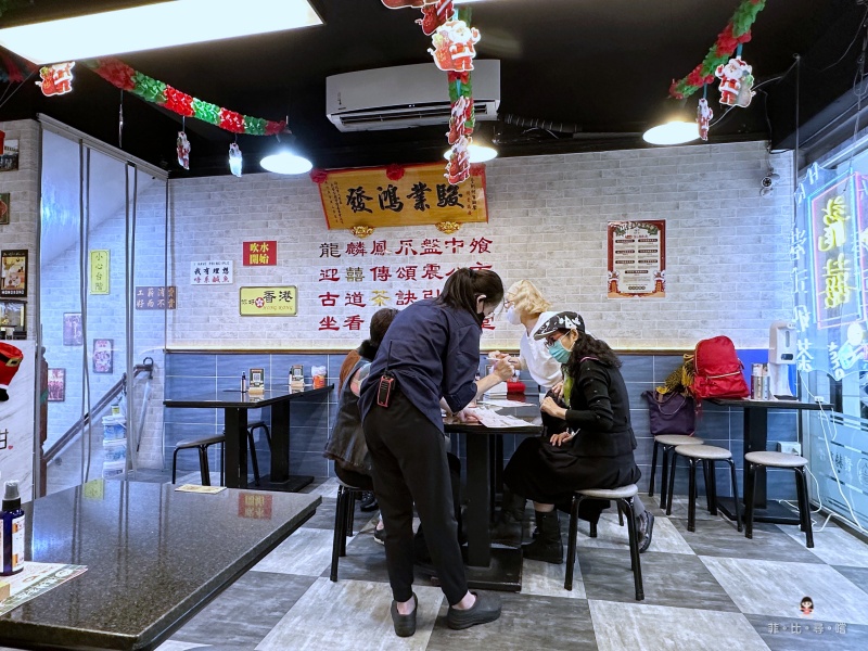 龍囍茶檔茶餐廳 想吃黯然銷魂飯、冰火菠蘿油港點免飛香港！超過30種以上主食任您選 港式料理餐廳推薦 @兔貝比的菲比尋嚐
