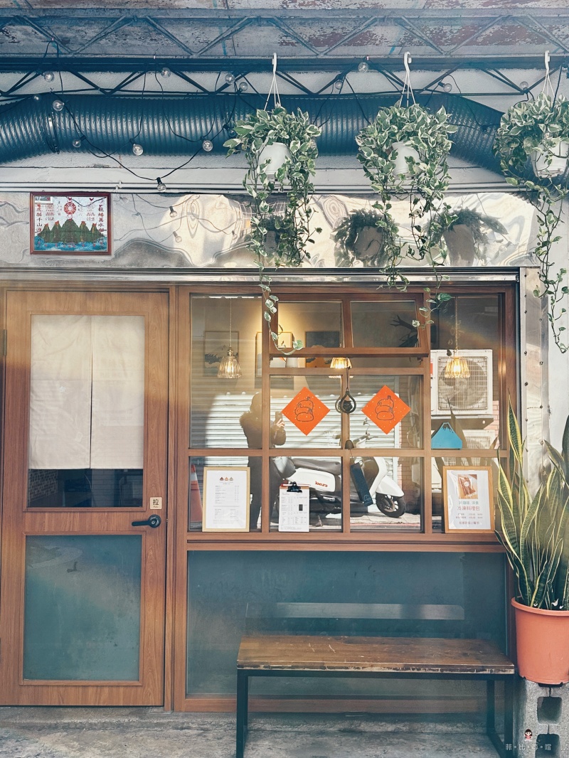 涎咖哩.洋食 隱身巷內的日式風格小店 裙襬歐姆蛋、蒲公英歐姆蛋美味又吸睛！ @兔貝比的菲比尋嚐