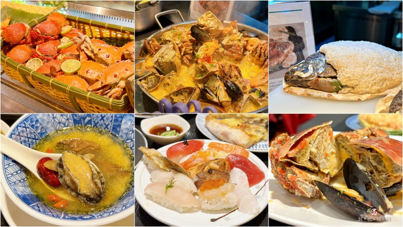 泰市場 泰式海鮮自助吃到飽 全台唯一五星級 帶您秒飛泰國！ @兔貝比的菲比尋嚐