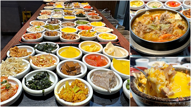 韓味軒韓國料理 低消只要190元起 30-40種韓式小菜讓您吃爽爽 主食吃不完還可以打包回家！ @兔貝比的菲比尋嚐