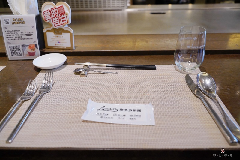 約會慶生餐廳推薦～台北10大知名私廚鐵板燒 現撈活龍蝦無菜單料理 明水然松山慶城店 @兔貝比的菲比尋嚐