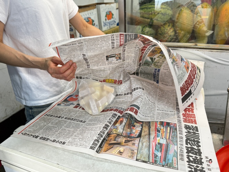 三豐芋冰城 在地近50年老字號冰品店 古法自製清甜雪冰、冰磚 懷舊的古早味！ @兔貝比的菲比尋嚐