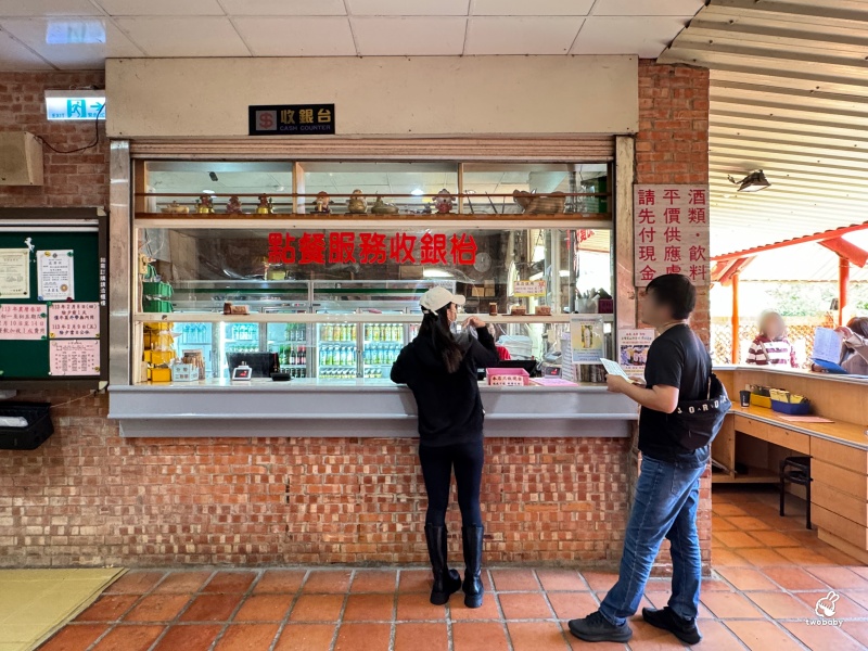 台灣山豬城  隱藏於山中的傳統台菜餐廳 園區裡超過10幾種動物免費參觀，猶如小型動物園！ @兔貝比的菲比尋嚐