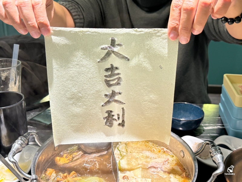 這一鍋台北西門町殿 408元起可享週邊超過30種品項吃到飽 現在打卡還送豆腐紙唷！ @兔貝比的菲比尋嚐