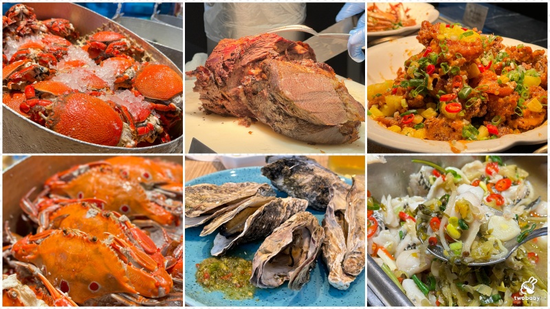 漢來海港餐廳敦化店 世界美食大集合 海鮮控的天堂 最新菜色登場！