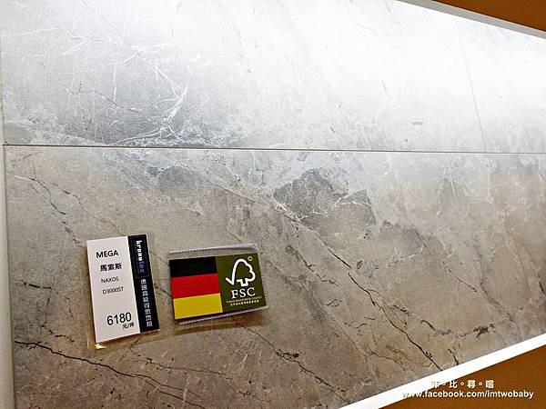 KRONOTEX德國高能得思地板 德國引進超高密度耐磨地板25年品質保固 天然環保理念打造完美有溫度的居家空間！ @兔貝比的菲比尋嚐