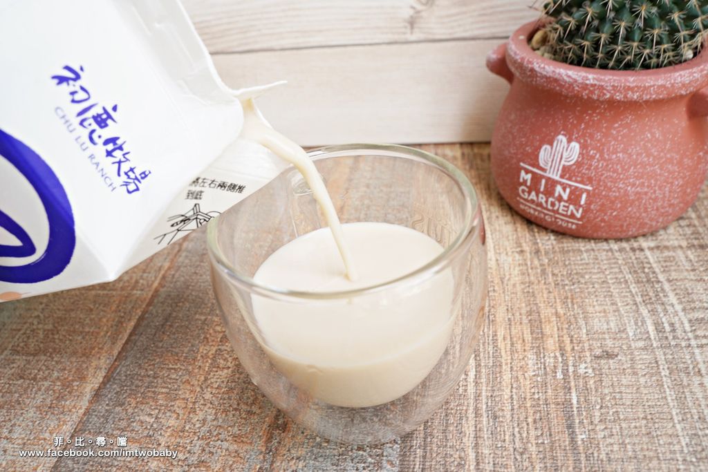 初鹿牧場-煉乳麥芽牛乳 100%鮮乳煉製 第一支調味牛乳飲品 自然香濃的幸福滋味 ! 7-11獨賣/螞蟻人推薦 @兔貝比的菲比尋嚐