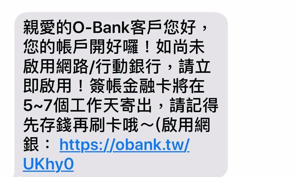 王道銀行O-Bank 手機就是帳戶 APP完成所有生活大小事 您日常理財的好幫手！ @兔貝比的菲比尋嚐