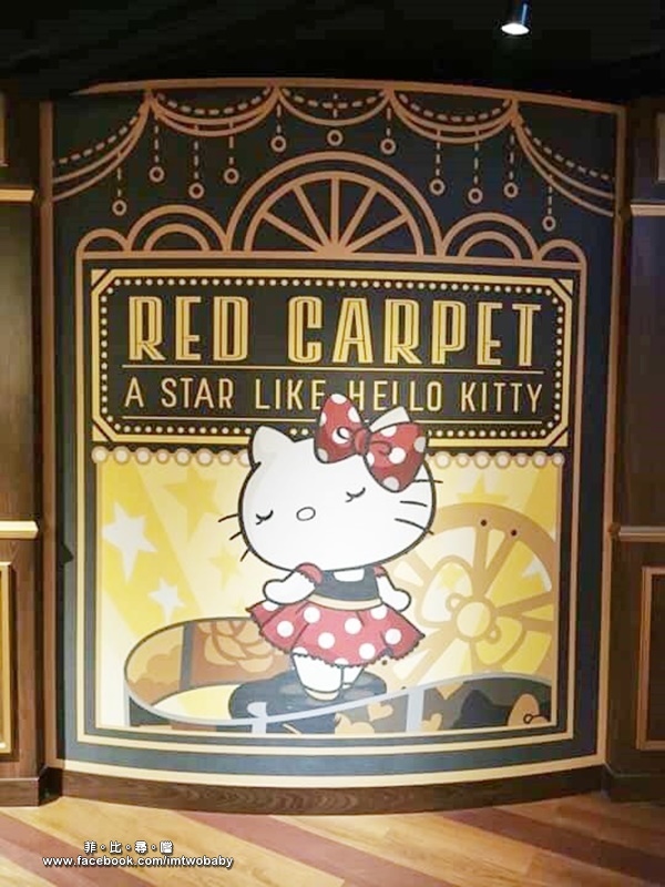 【林口三井Outle美食】 Hello Kitty Red Carpet美式餐廳 美式好萊塢風格kitty迷瘋狂拍照的打卡熱點！推出夏日輕食新菜單還送隨行杯唷~ @兔貝比的菲比尋嚐