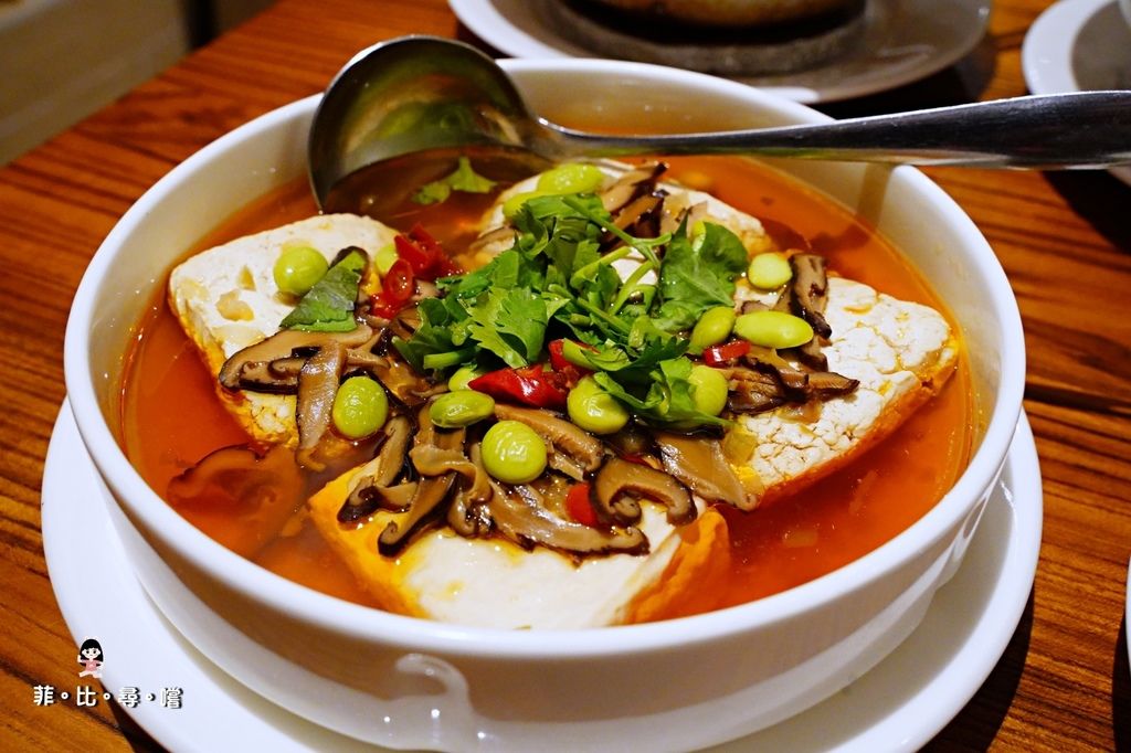 祥和蔬食料理-慶城店 2020年米其林必比登推薦蔬食餐廳 仿葷川味素食 麻、辣、鮮、香 道道都是精緻功夫菜！ @兔貝比的菲比尋嚐