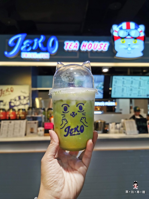 Jeko Taiwan 茶店 · 冰沙和果汁吧 · 珍珠奶茶專賣店 嚴選優質食材 創新組合茶飲搭配可愛貓咪造型 滿足視覺享受！內湖家樂福美食街 @兔貝比的菲比尋嚐