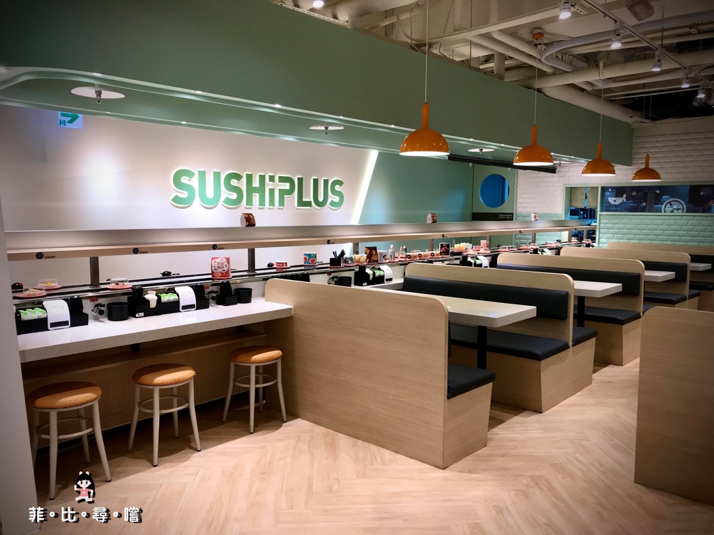 「SUSHiPLUS」全台首間豪華版爭鮮迴轉壽司 就在板橋南雅愛買店！手機點餐新幹線直送 現點現做50款創意料理SUSHiPLUS限定！ @兔貝比的菲比尋嚐