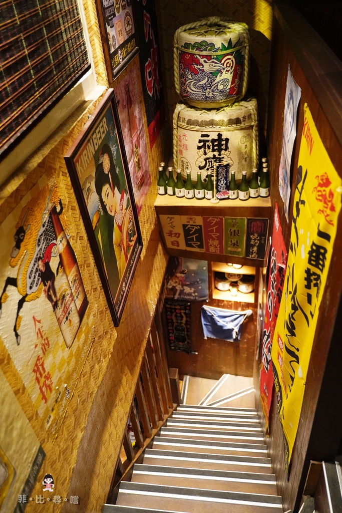 町燒酒食 日式老屋裡吃酒食 讓您有一秒飛到日本的錯覺！板橋深夜食堂推薦 @兔貝比的菲比尋嚐