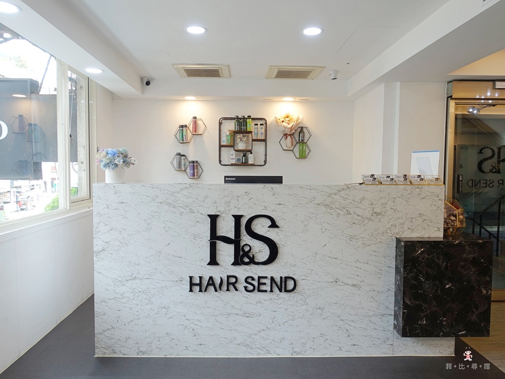 Hair Send H&#038;S 髮型沙龍 免漂耳圈雙色染/DNA護髮 低調、高調隨心變化 新店染/燙/護髮推薦 @兔貝比的菲比尋嚐