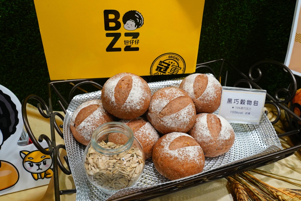 這不是一顆普通的麵包！凍齡麵包-BOZZ包仔仔 新世紀懶人糧食 營養豐富健康減醣｜世界麵包冠軍陳永信創新研發 @兔貝比的菲比尋嚐