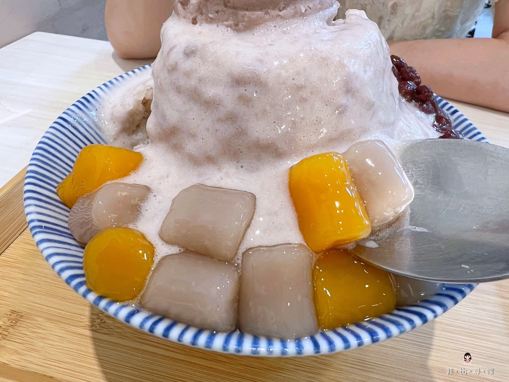 燕姐冰菓室 用冰堆成芋泥山 芋泥香芋 療『芋』您的心！ @兔貝比的菲比尋嚐