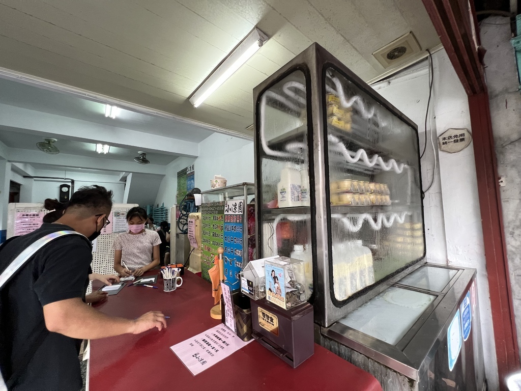 小涼園冰菓室 頭城在地近70年的古早味剉冰專賣店 招牌八寶冰必點 夏季限定 @兔貝比的菲比尋嚐