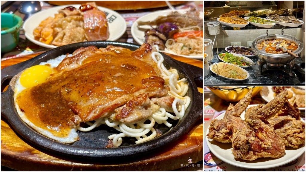 村日式料理 上100種日料任您吃到飽 握壽司階梯擺盤霸氣上桌 超巨大的生蠔有夠邪惡的啦！