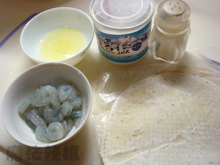 泰式料理食譜-DIY月亮蝦餅~ @兔貝比的菲比尋嚐
